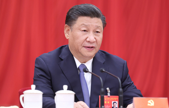 中國共產黨第十九屆中央委員會第五次全體會議公報