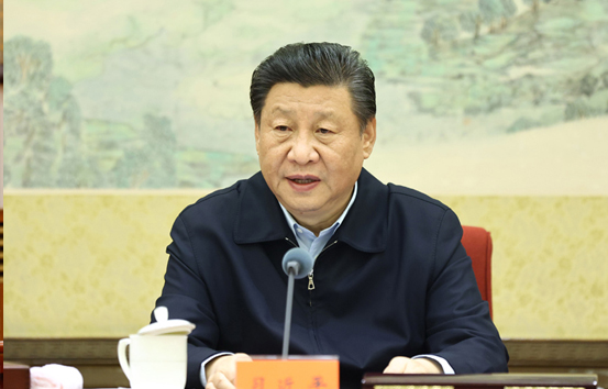 中共中央政治局召開民主生活會 習(xí)近平主持會議并發(fā)表重要講話